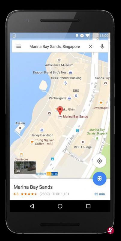 Google Maps除了可搜索方向,还可以寻找美食。(手机截图) Google Maps除了可搜索方向,还可以寻找美食。(手机截图)