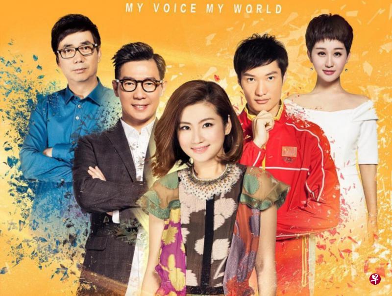 《说出我世界》第六期的五个演讲者范明(左起)、品冠、Selina、雷声、张雨婷。(网络图) 《说出我世界》第六期的五个演讲者范明(左起)、品冠、Selina、雷声、张雨婷。(网络图)