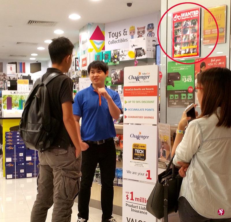 店内张贴盗窃者“大字报”。 店内张贴盗窃者“大字报”。