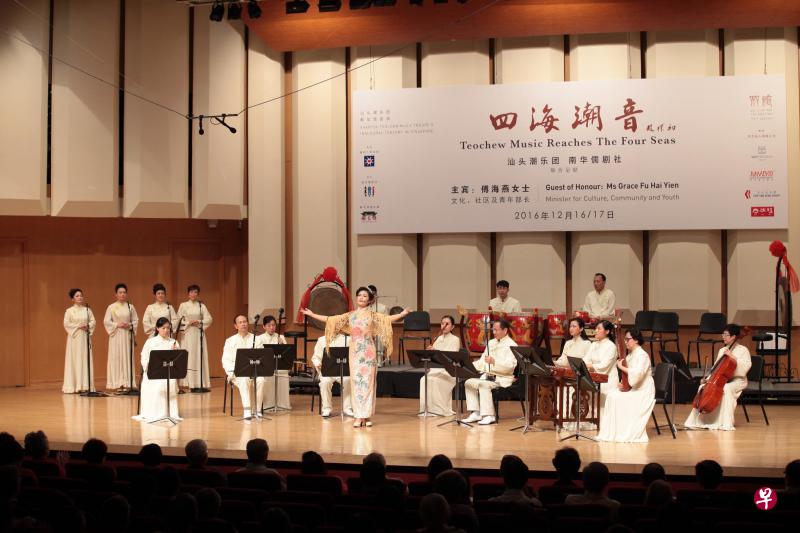 “四海潮音”堪称一场罕见的潮乐精品演奏会。 “四海潮音”堪称一场罕见的潮乐精品演奏会。