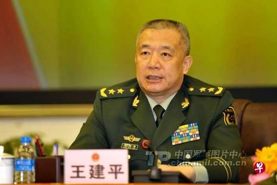 武警部队原司令员王建平 武警部队原司令员王建平