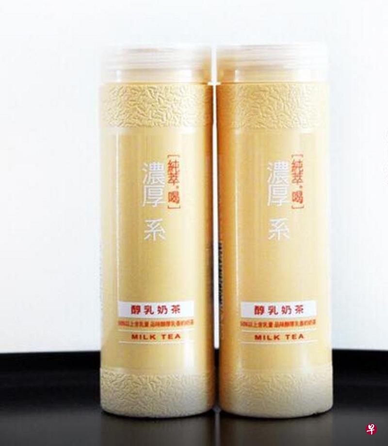 新改良的台湾奶茶“纯萃·喝”前天已经上架。(取自面簿) 新改良的台湾奶茶“纯萃·喝”前天已经上架。(取自面簿)