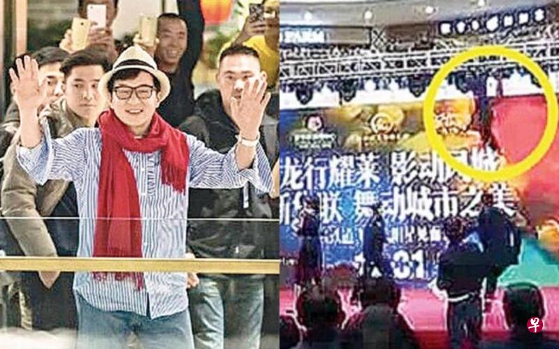 成龙转身欲离开时,狂迷突然一跃而下(右图)。(网络图) 成龙转身欲离开时,狂迷突然一跃而下(右图)。(网络图)