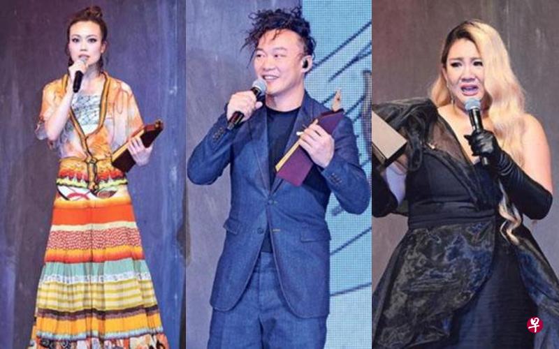 左起:容祖儿、陈奕迅与郑欣宜。(明报图) 左起:容祖儿、陈奕迅与郑欣宜。(明报图)