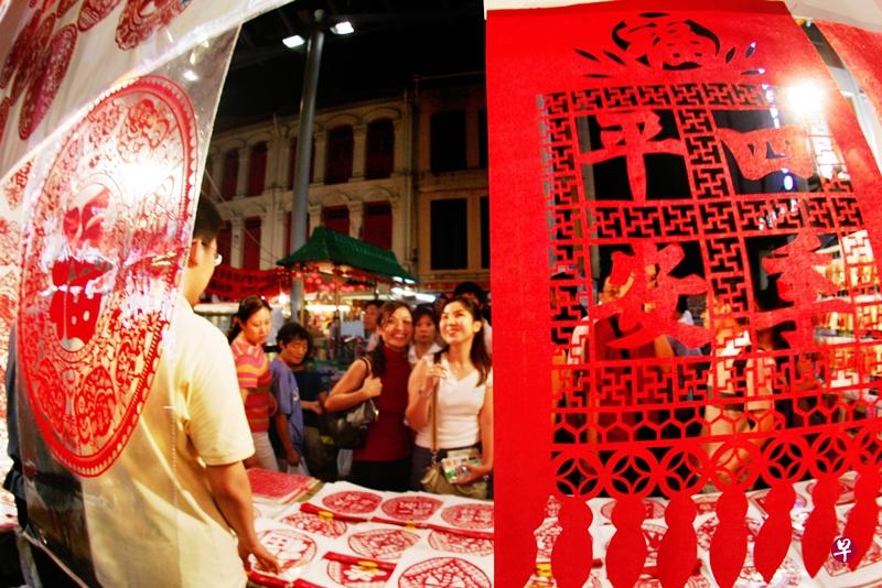 为什么需要“办年货”,你知道吗?(档案照) 为什么需要“办年货”,你知道吗?(档案照)