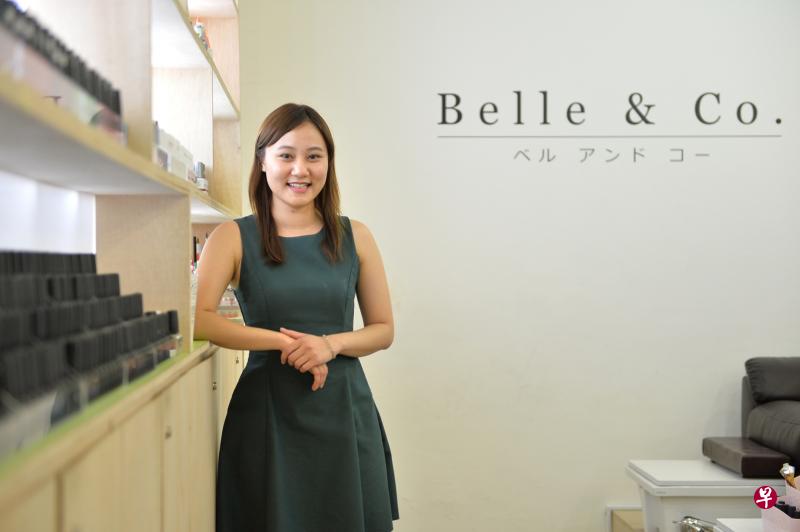 Belle & Co创办人陈诗恩。 Belle & Co创办人陈诗恩。