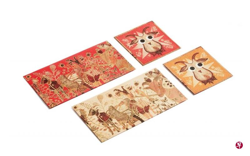 陈益设计的红包封每每有惊喜。图为Club21和Kids21的羊年红包,古朴意味浓郁。 陈益设计的红包封每每有惊喜。图为Club21和Kids21的羊年红包,古朴意味浓郁。