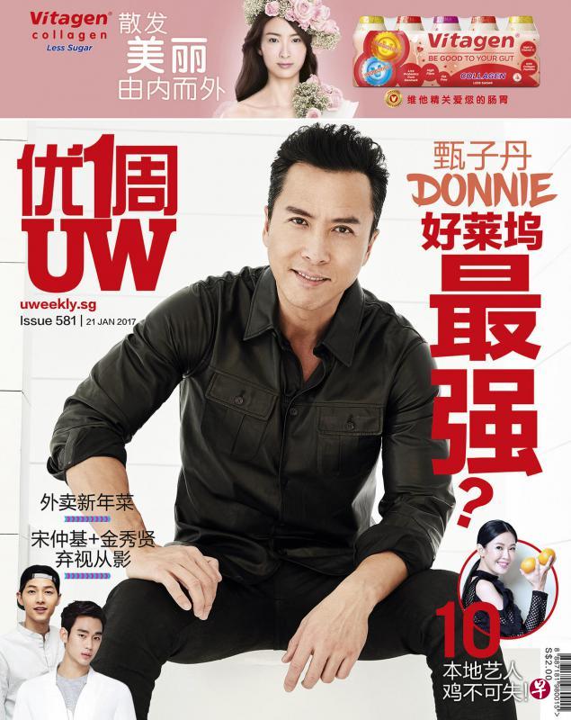 甄子丹大谈再战好莱坞。 甄子丹大谈再战好莱坞。