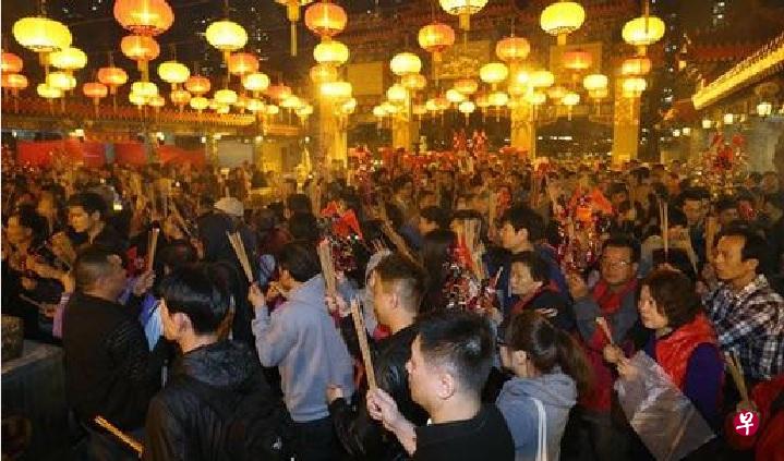 游龙子表示,台湾行天宫是受欢迎的拜太岁地点之一。(图/网络) 游龙子表示,台湾行天宫是受欢迎的拜太岁地点之一。(图/网络)