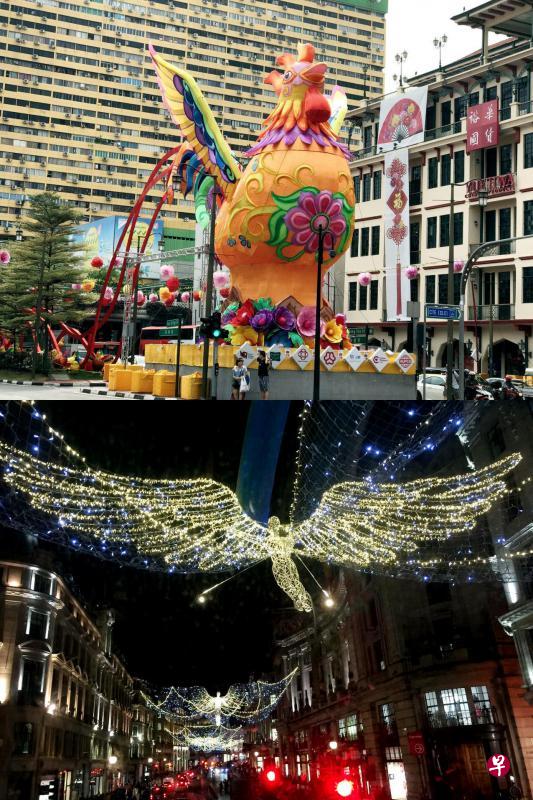 “你方唱罢我登场”——东西方城市街头装饰二景:上图是新加坡繁忙的新桥路口,新年伊始竖立起七彩耀目大公鸡,雄纠纠为牛车水迎春。下图是伦敦丽晶大街小飞人星灯设备艺术气浓,可是近年英国公共场所讲究政治意识正确,宗教气息早已从缺。 “你方唱罢我登场”——东西方城市街头装饰二景:上图是新加坡繁忙的新桥路口,新年伊始竖立起七彩耀目大公鸡,雄纠纠为牛车水迎春。下图是伦敦丽晶大街小飞人星灯设备艺术气浓,可是近年英国公共场所讲究政治意识正确,宗教气息早已从缺。