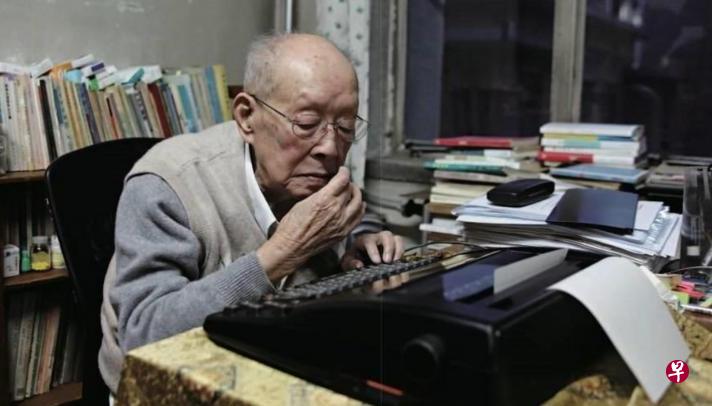 曾笑称被上帝遗忘的中国著名语言学家、文字学家、经济学家周有光(1906年1月13日-2017年1月14日)去世,引发缅怀和悼念。(网络照) 曾笑称被上帝遗忘的中国著名语言学家、文字学家、经济学家周有光(1906年1月13日-2017年1月14日)去世,引发缅怀和悼念。(网络照)