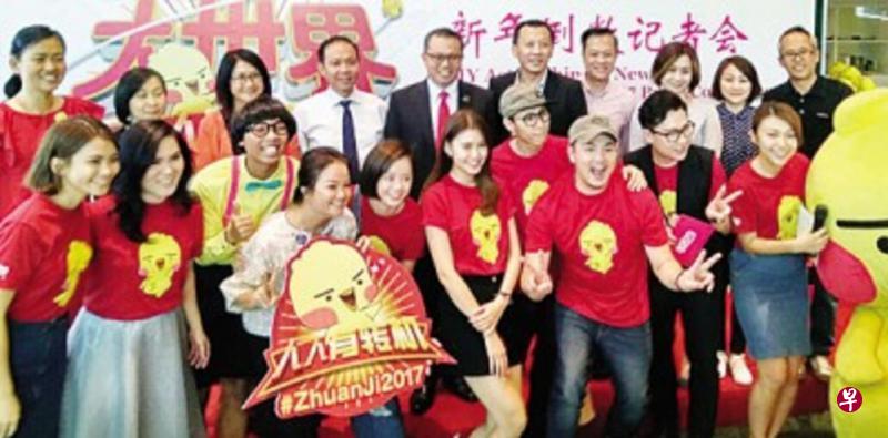 佳乐台现场直播《MY Astro大世界人人有转机》,让新马观众同步过年。 佳乐台现场直播《MY Astro大世界人人有转机》,让新马观众同步过年。