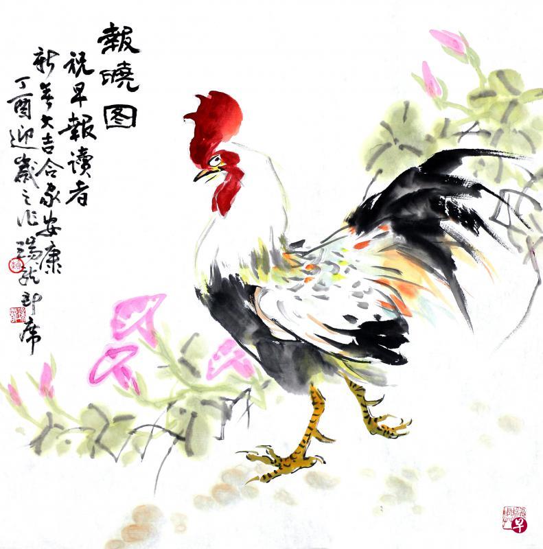 本地画家赖瑞龙以彩墨画《报晓图》,祝贺早报读者新年大吉,合家安康(林泽锐摄)。 本地画家赖瑞龙以彩墨画《报晓图》,祝贺早报读者新年大吉,合家安康(林泽锐摄)。
