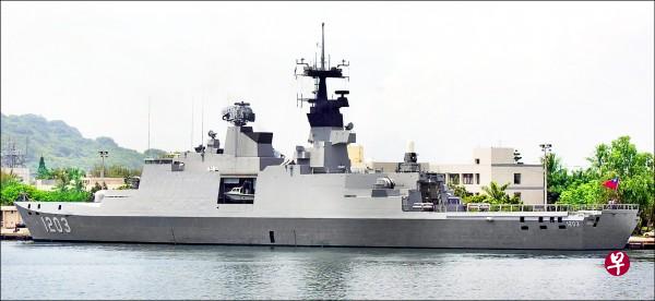 台湾海军现役的拉法叶级军舰“西宁”舰,在台服役多年。(资料照) 台湾海军现役的拉法叶级军舰“西宁”舰,在台服役多年。(资料照)