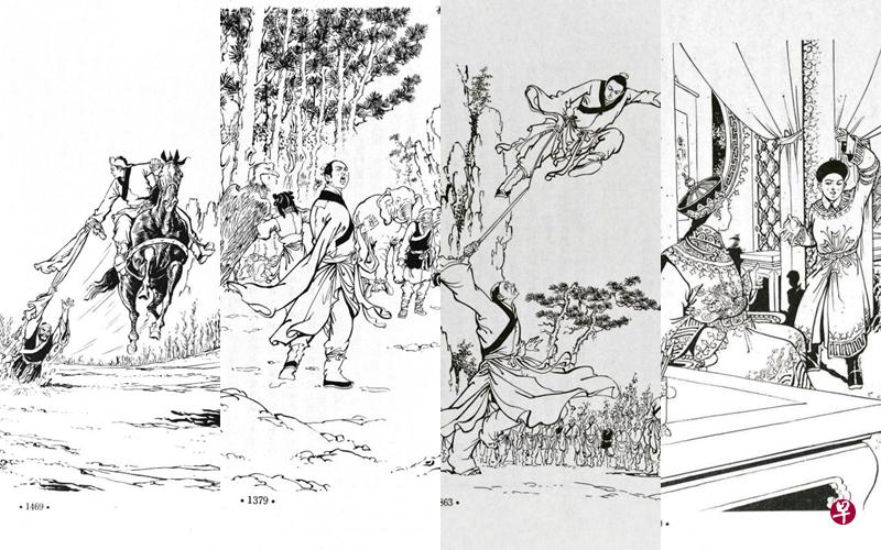 孤独四雄上图四幅插画全出自插画家姜云行手笔,由左至右分别为《射雕英雄传》的郭靖、《神雕侠侣》的杨过、《倚天屠龙记》的张无忌,以及《鹿鼎记》的韦小宝,他们四人及其他绝大部分金庸小说的男主角皆为独生子,作者刘进图认为金庸推崇孤独,毫不顾惜笔下英雄,让他们饱受孤独磨练,有其原因。(姜云行、明河社出版社) 孤独四雄上图四幅插画全出自插画家姜云行手笔,由左至右分别为《射雕英雄传》的郭靖、《神雕侠侣》的杨过、《倚天屠龙记》的张无忌,以及《鹿鼎记》的韦小宝,他们四人及其他绝大部分金庸小说的男主角皆为独生子,作者刘进图认为金庸推崇孤独,毫不顾惜笔下英雄,让他们饱受孤独磨练,有其原因。(姜云行、明河社出版社)