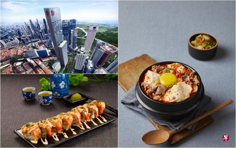 不少新登陆狮城的特色餐饮品牌，都在丹戎巴葛地铁站上方的丹戎巴葛中心开店。
