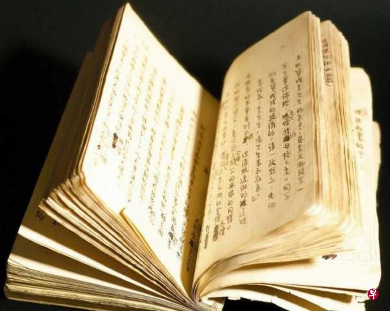 《她是一个弱女子》手稿原本。 《她是一个弱女子》手稿原本。