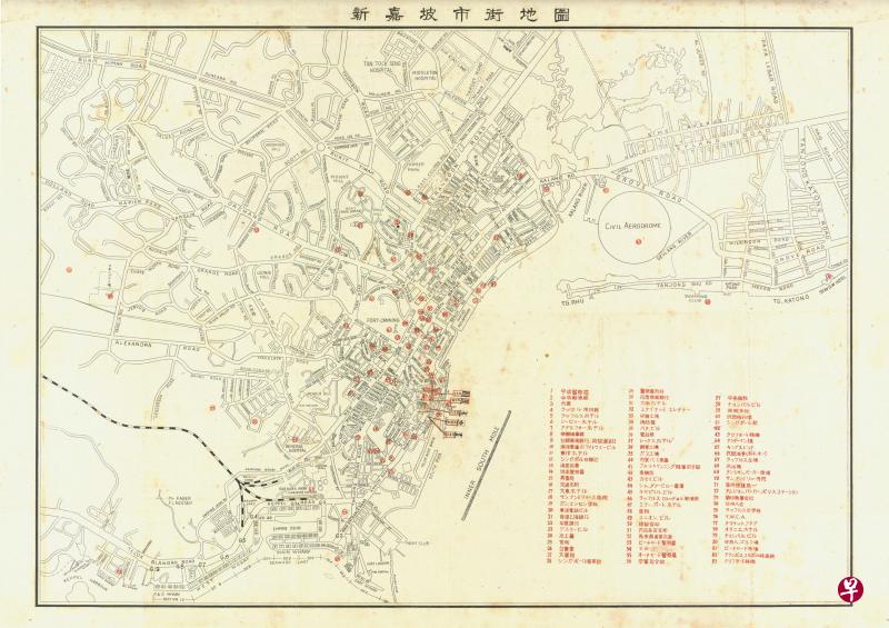 新史料六之一图①：日军在战前掌握的新加坡市区地图，图上标出了83座日军“盯上”的目标建筑物。
