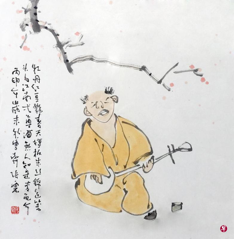 张震画作《自乐图》。 张震画作《自乐图》。