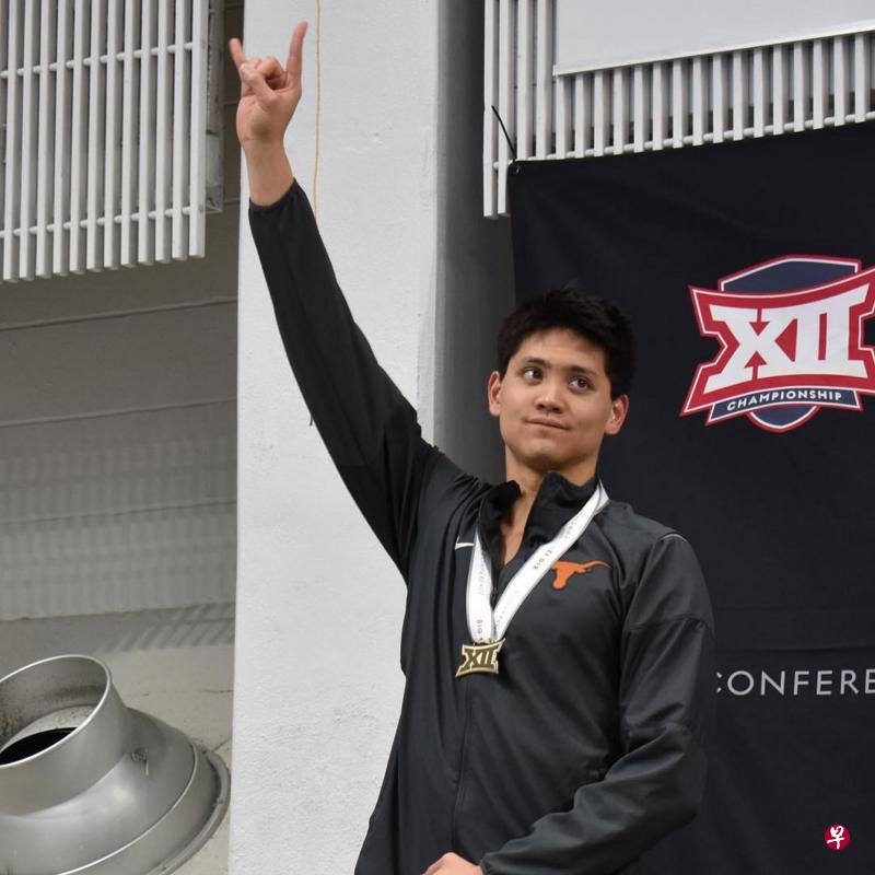 我国奥运金牌泳手约瑟林蝉联男子100码蝶泳冠军,并打破大会纪录。(取自得州大学男子游泳与跳水队Instagram) 我国奥运金牌泳手约瑟林蝉联男子100码蝶泳冠军,并打破大会纪录。(取自得州大学男子游泳与跳水队Instagram)