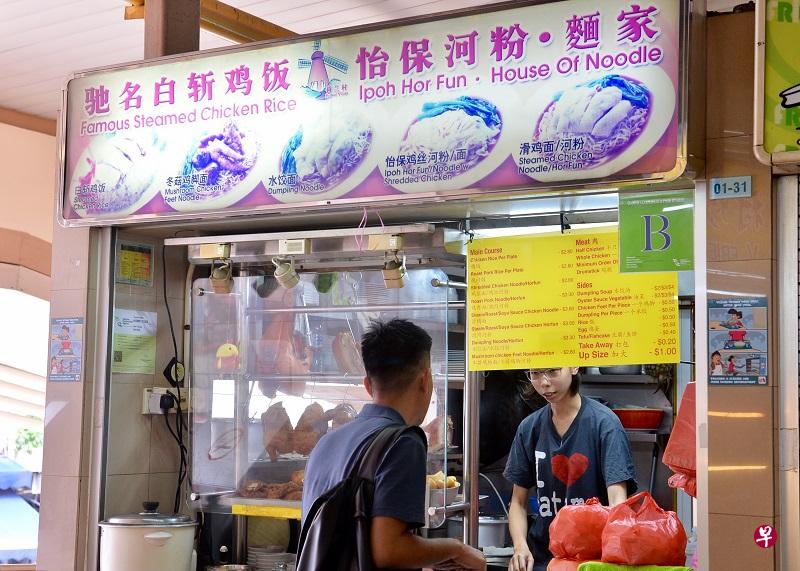 荷兰村知名怡保河粉摊的女摊主要结业,愿意传授手艺,据知如今已有至少10人想拜师。(陈思源 摄影) 荷兰村知名怡保河粉摊的女摊主要结业,愿意传授手艺,据知如今已有至少10人想拜师。(陈思源 摄影)