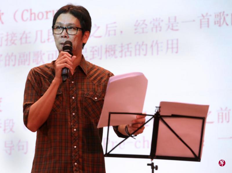 陈佳明连续两年受邀在新谣词曲创作坊分享写词心得。(档案照) 陈佳明连续两年受邀在新谣词曲创作坊分享写词心得。(档案照)
