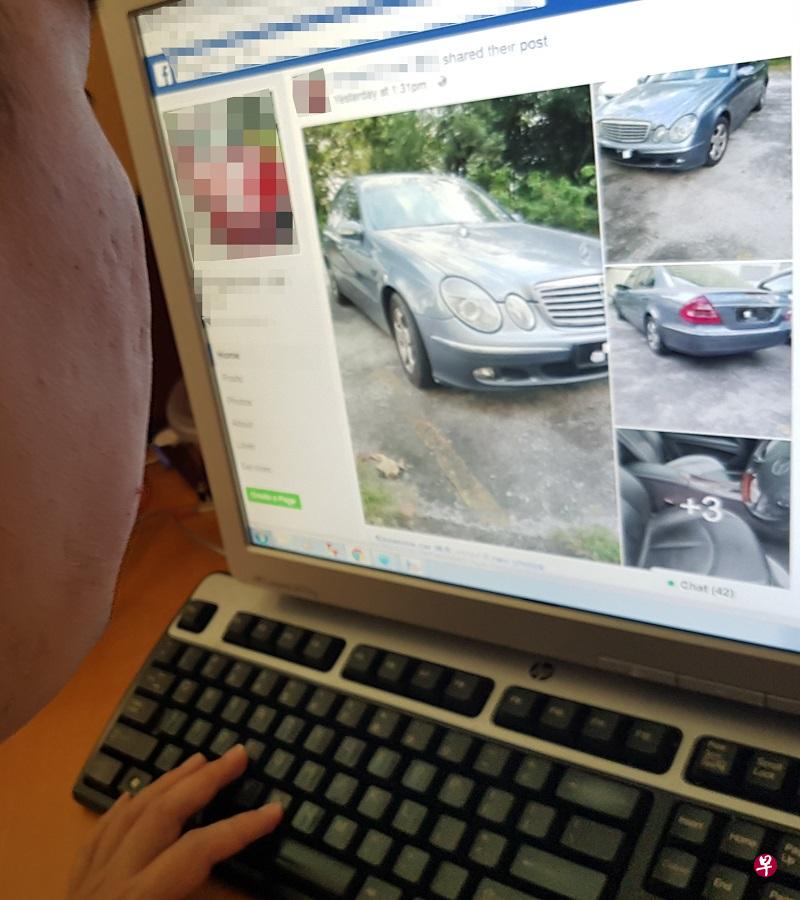 有人通过面簿售卖狮城报废车。 有人通过面簿售卖狮城报废车。