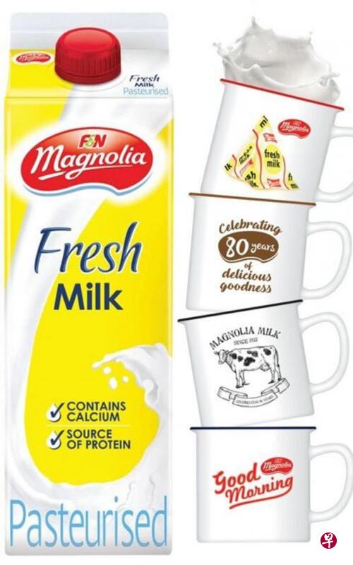 Magnolia纪念版搪瓷杯共有四种图案设计。(商家提供) Magnolia纪念版搪瓷杯共有四种图案设计。(商家提供)