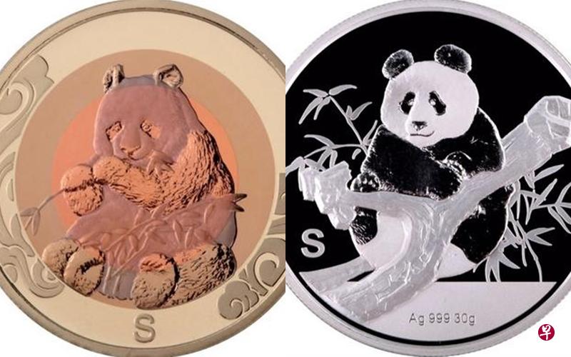 限量发行的大熊猫纪念章,由上海造币厂精制铸造。(商家提供) 限量发行的大熊猫纪念章,由上海造币厂精制铸造。(商家提供)