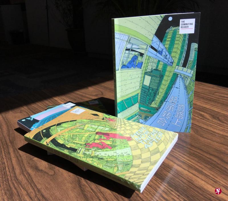 新加坡版的车票书,华文版为《起承转合的路上》,由诗人陈志锐主编。 新加坡版的车票书,华文版为《起承转合的路上》,由诗人陈志锐主编。