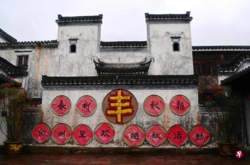 呈坎古村至今仍保留了古村落的完整形态。 呈坎古村至今仍保留了古村落的完整形态。