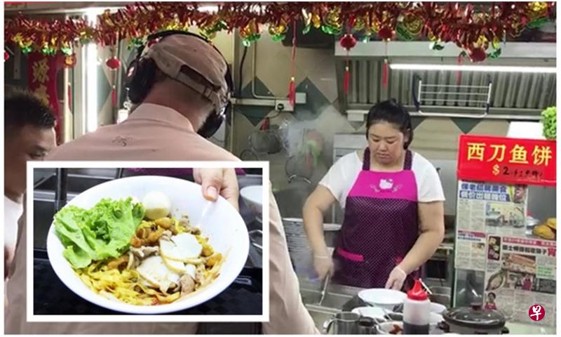 常轩媛亲手煮出美味鱼圆肉脞面,美国名厨安东尼波登拉队来拍摄。 常轩媛亲手煮出美味鱼圆肉脞面,美国名厨安东尼波登拉队来拍摄。