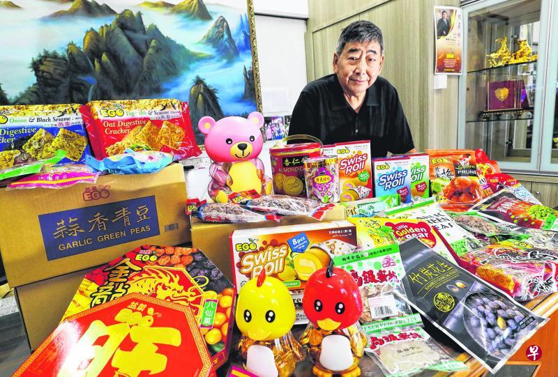 颜振元:传统咸酸甜行业虽然看来日落西山,要取得突破不易,好在期伟合记是老字号公司,在市场享有声誉,较有能力另寻新商机。(陈来福摄) 颜振元:传统咸酸甜行业虽然看来日落西山,要取得突破不易,好在期伟合记是老字号公司,在市场享有声誉,较有能力另寻新商机。(陈来福摄)