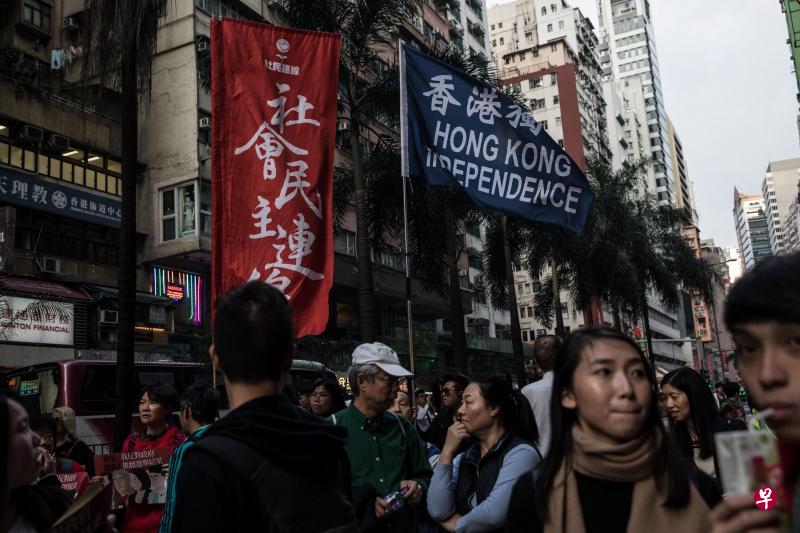 (Getty Images) 香港近年的街头游行中,‘港独’诉求非常张扬。 (Getty Images) 香港近年的街头游行中,‘港独’诉求非常张扬。