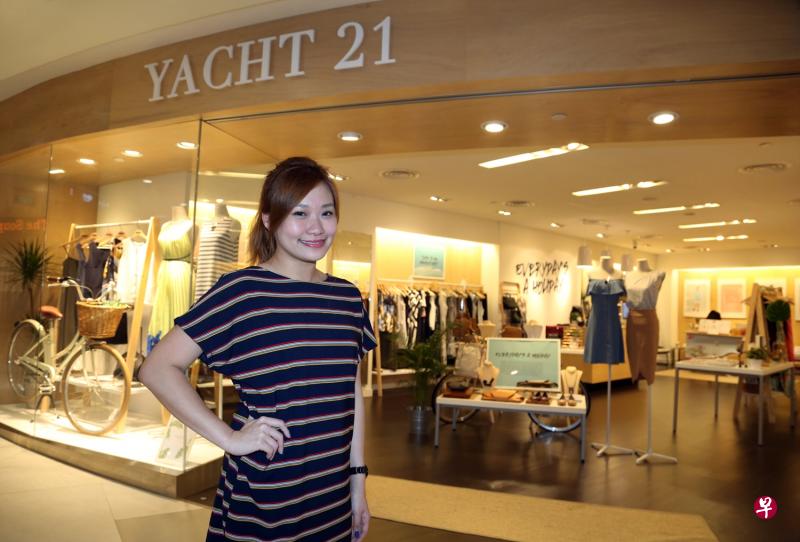 “Yatch 21”的创办人何芷慧。 “Yatch 21”的创办人何芷慧。