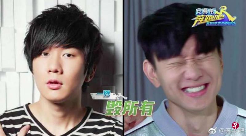 林俊杰上《奔跑吧》整集都在顾着刘海。(取自《奔跑吧》微博) 林俊杰上《奔跑吧》整集都在顾着刘海。(取自《奔跑吧》微博)