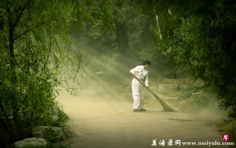 （网络图）