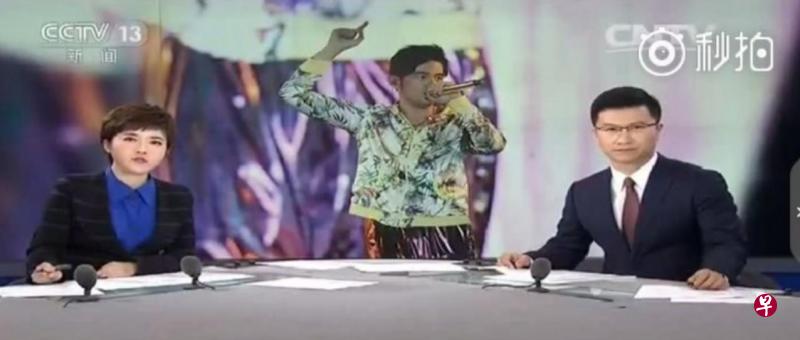 央视主播公开评论周杰伦(中)飙骂保安事件,认为没搞清事实前别说重话。(翻摄自秒拍) 央视主播公开评论周杰伦(中)飙骂保安事件,认为没搞清事实前别说重话。(翻摄自秒拍)