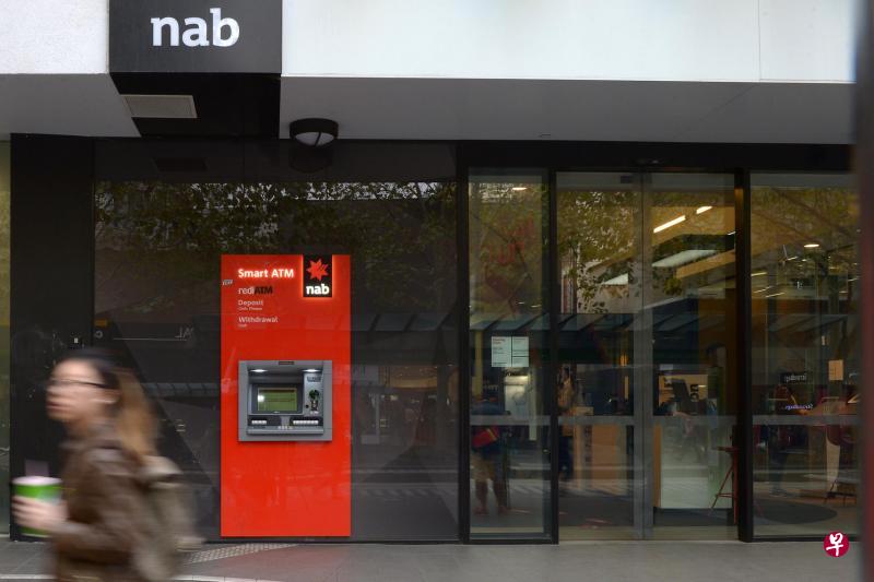 澳大利亚国民银行是澳洲四大银行之一。(彭博社) 澳大利亚国民银行是澳洲四大银行之一。(彭博社)