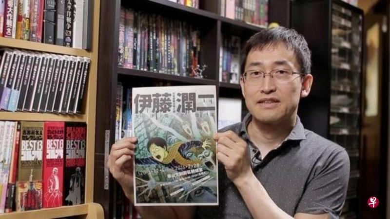 日本恐怖漫画大师伊藤润二。 日本恐怖漫画大师伊藤润二。
