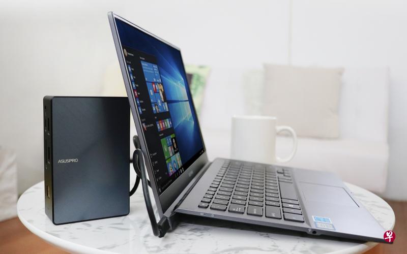 华硕(Asus)所推出的最新ASUSPRO B9440绝对是适合流动上班族的商务笔记本。(华硕提供) 华硕(Asus)所推出的最新ASUSPRO B9440绝对是适合流动上班族的商务笔记本。(华硕提供)