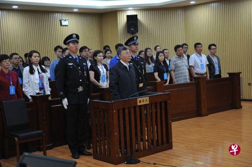 苏宏章今天一审获刑14年。(互联网) 苏宏章今天一审获刑14年。(互联网)