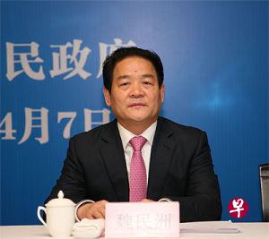 魏民洲涉嫌严重违纪,目前正接受组织审查。(互联网) 魏民洲涉嫌严重违纪,目前正接受组织审查。(互联网)