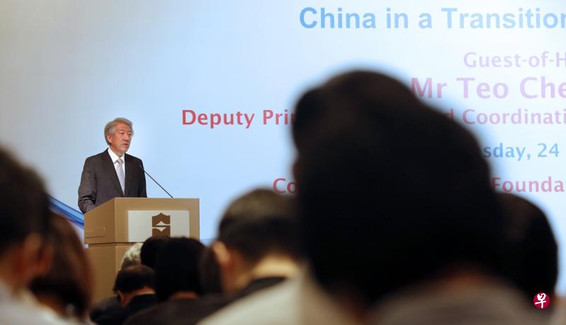 副总理兼国家安全统筹部长张志贤在新加坡国立大学东亚研究所20周年庆祝典礼发表演讲。 副总理兼国家安全统筹部长张志贤在新加坡国立大学东亚研究所20周年庆祝典礼发表演讲。