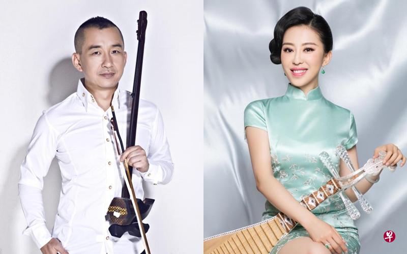 二胡名家高韶青将以韶琴炫技。琵琶名家赵聪将呈献自己的作品《丝路飞天》。(新加坡华乐团提供) 二胡名家高韶青将以韶琴炫技。琵琶名家赵聪将呈献自己的作品《丝路飞天》。(新加坡华乐团提供)