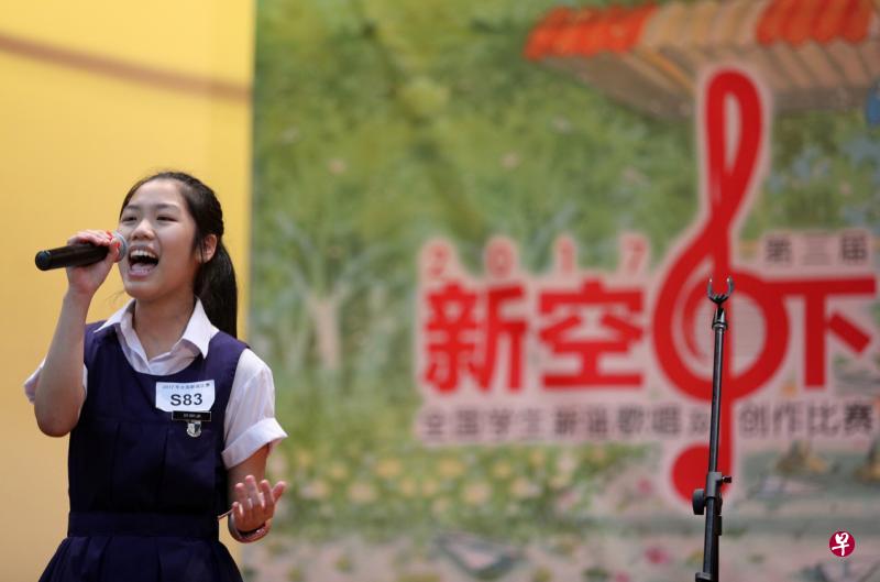 图为莱佛士女中的郑琬霖。 图为莱佛士女中的郑琬霖。