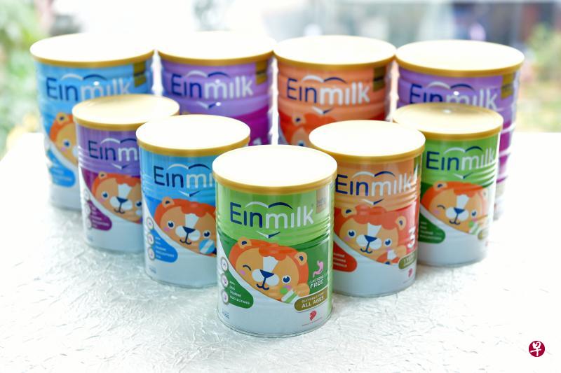 全新婴儿配方奶粉品牌Einmilk(恩宁)共有四种配方,价格比市场上许多奶粉便宜两三成。(海峡时报) 全新婴儿配方奶粉品牌Einmilk(恩宁)共有四种配方,价格比市场上许多奶粉便宜两三成。(海峡时报)