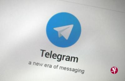 Telegram表示,自去年12月以来,他们每天不停关闭支持伊国组织的频道。(路透社) Telegram表示,自去年12月以来,他们每天不停关闭支持伊国组织的频道。(路透社)