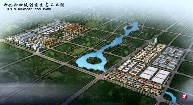 六安项目平面鸟瞰图。(联发狮城提供) 六安项目平面鸟瞰图。(联发狮城提供)