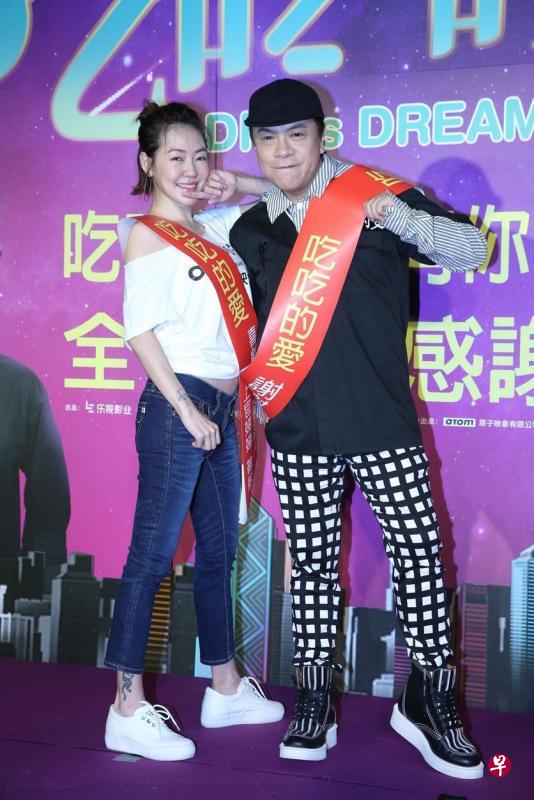蔡康永导演(右)与小S为《吃吃的爱》展开谢票宣传。 蔡康永导演(右)与小S为《吃吃的爱》展开谢票宣传。